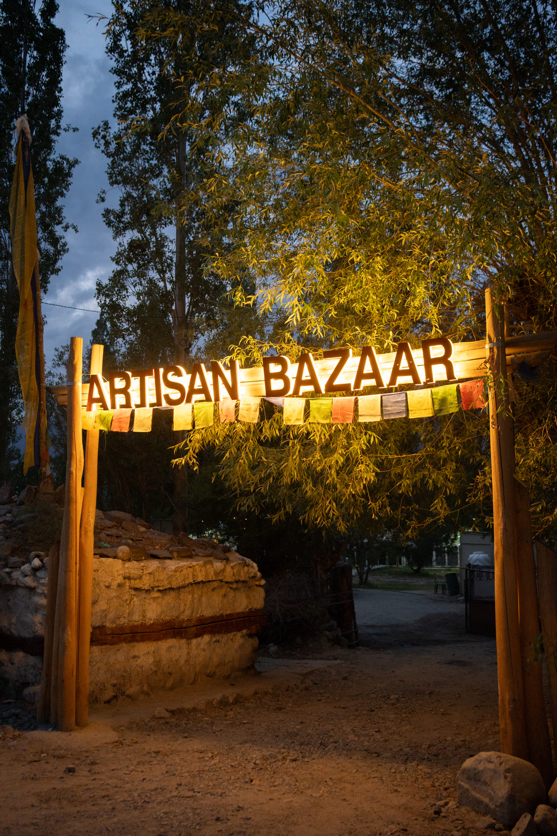 Artisan Bazaar entrance sign
