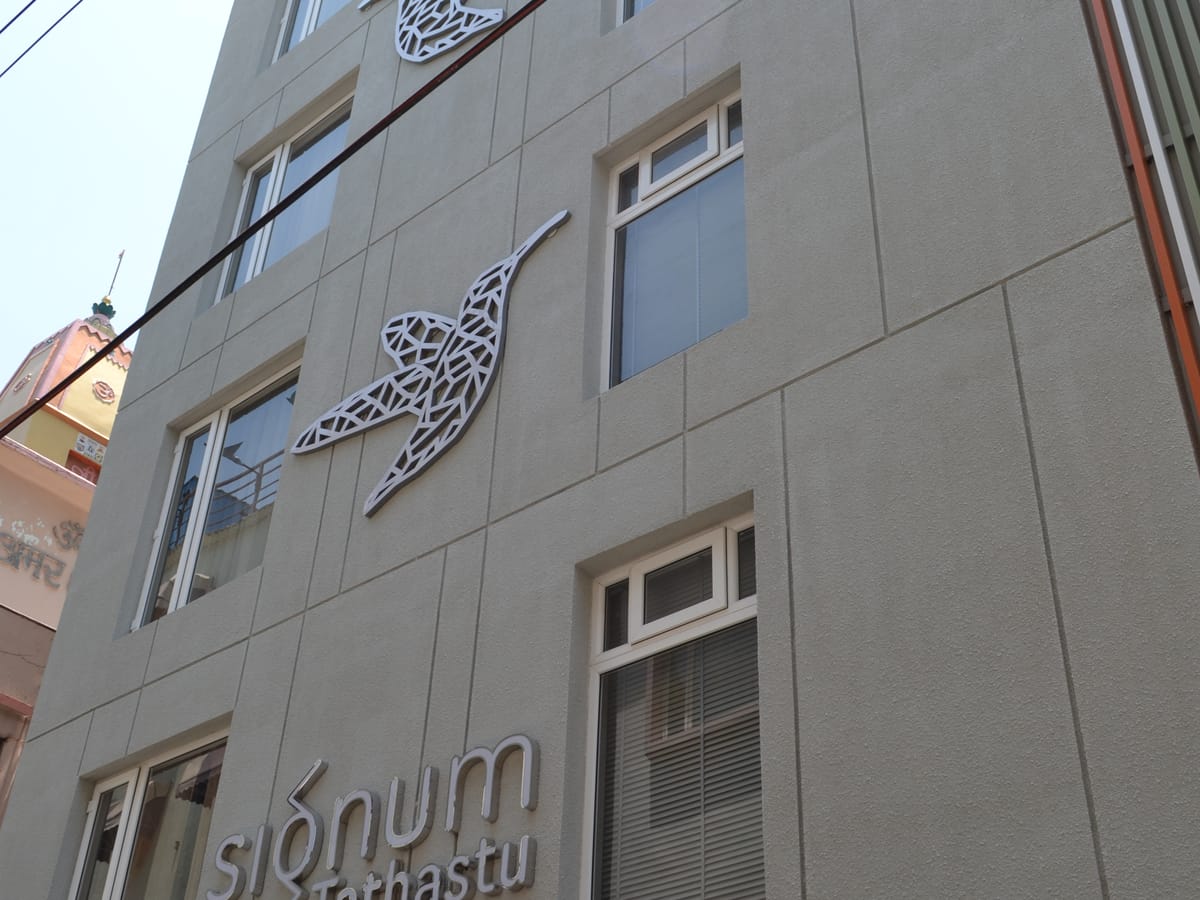 The facade of Signum Tathastu Boutique Hotel, Haridwar