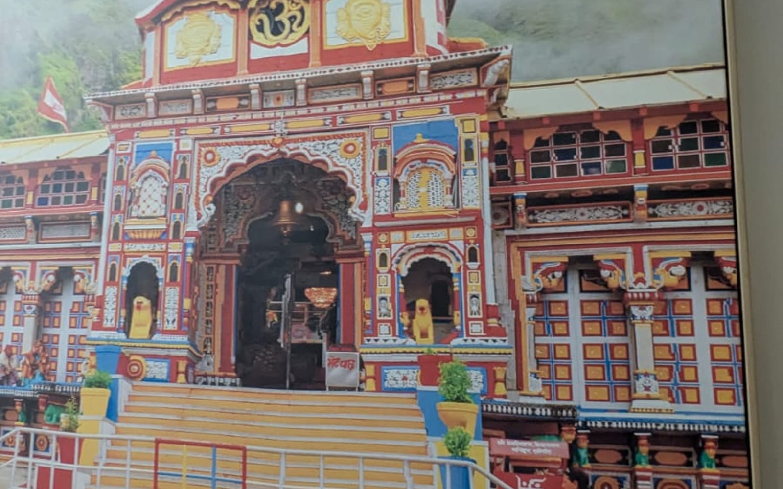 Wall decor at Signum Tathastu Boutique Hotel, Haridwar