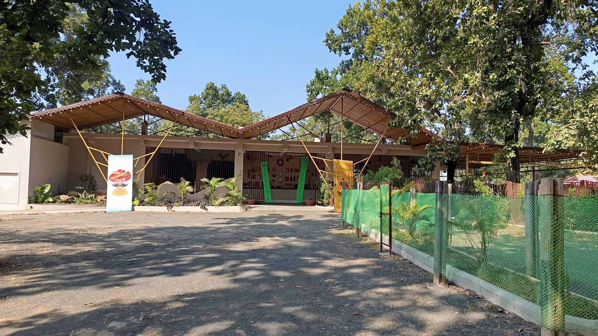 The entrance to Signum Resort, Bandhavgarh