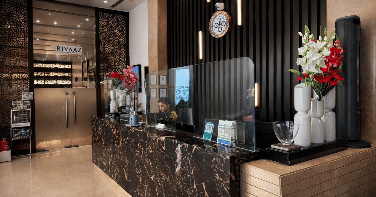 The Sahil Hotel
