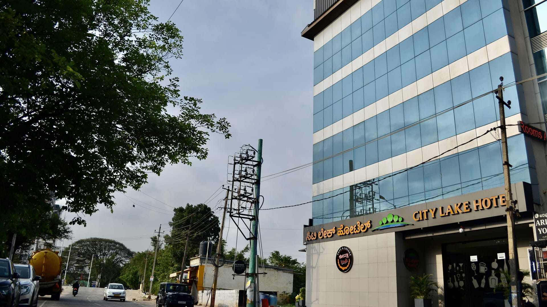 Building exterior of City Lake Hotel, Dasarahalli, Bengaluru