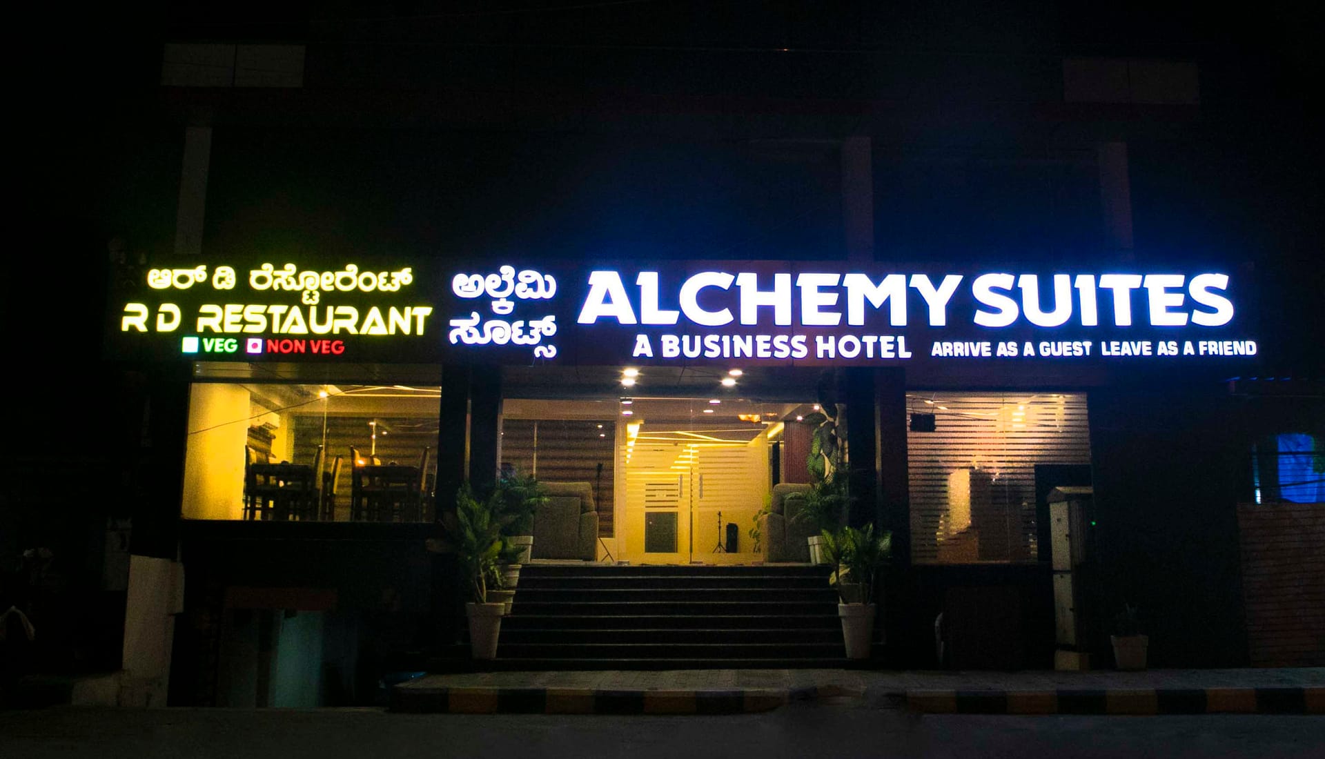 Location of Alchemy Suites, Koramangala