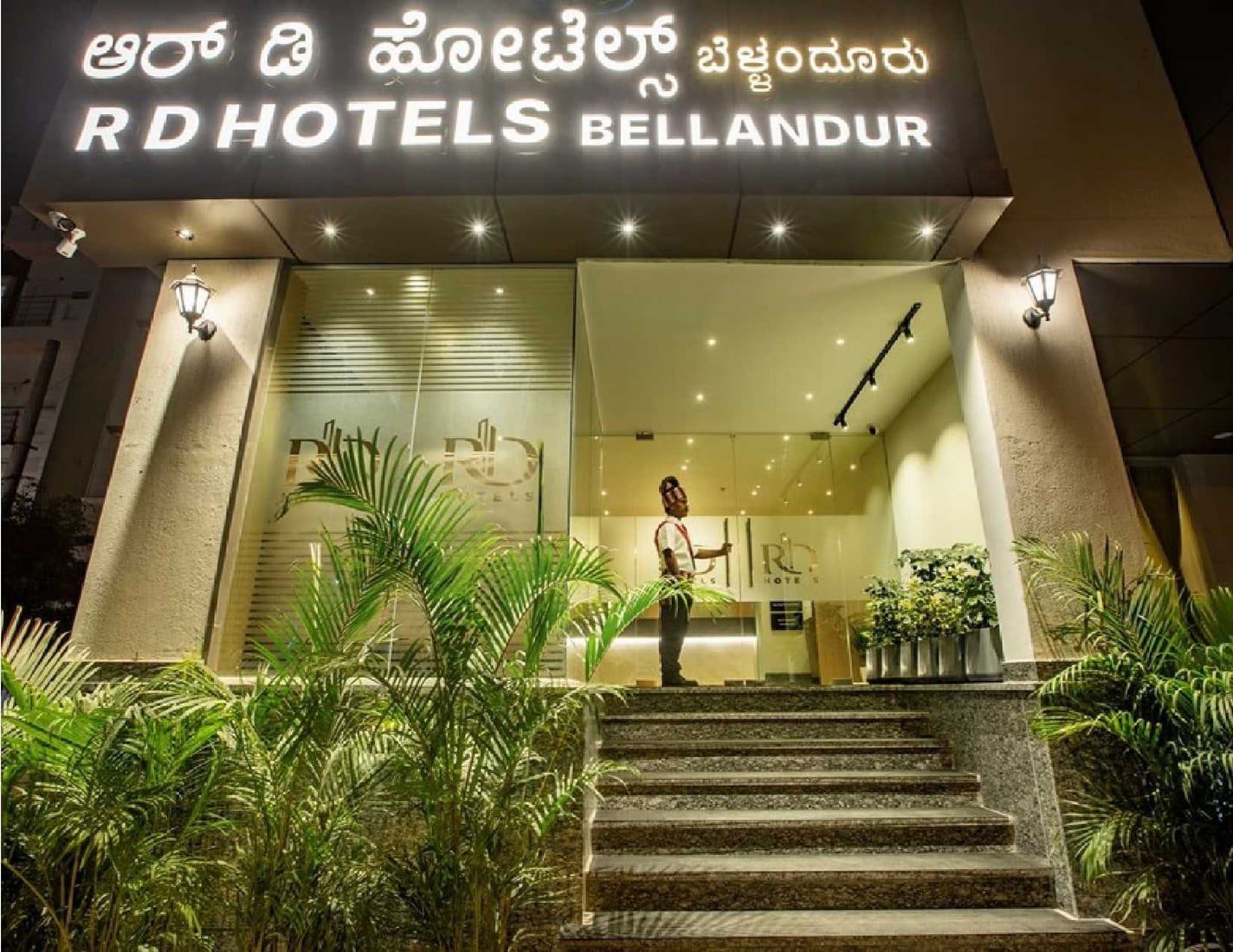 Entrance to RD Hotels, Bellandur