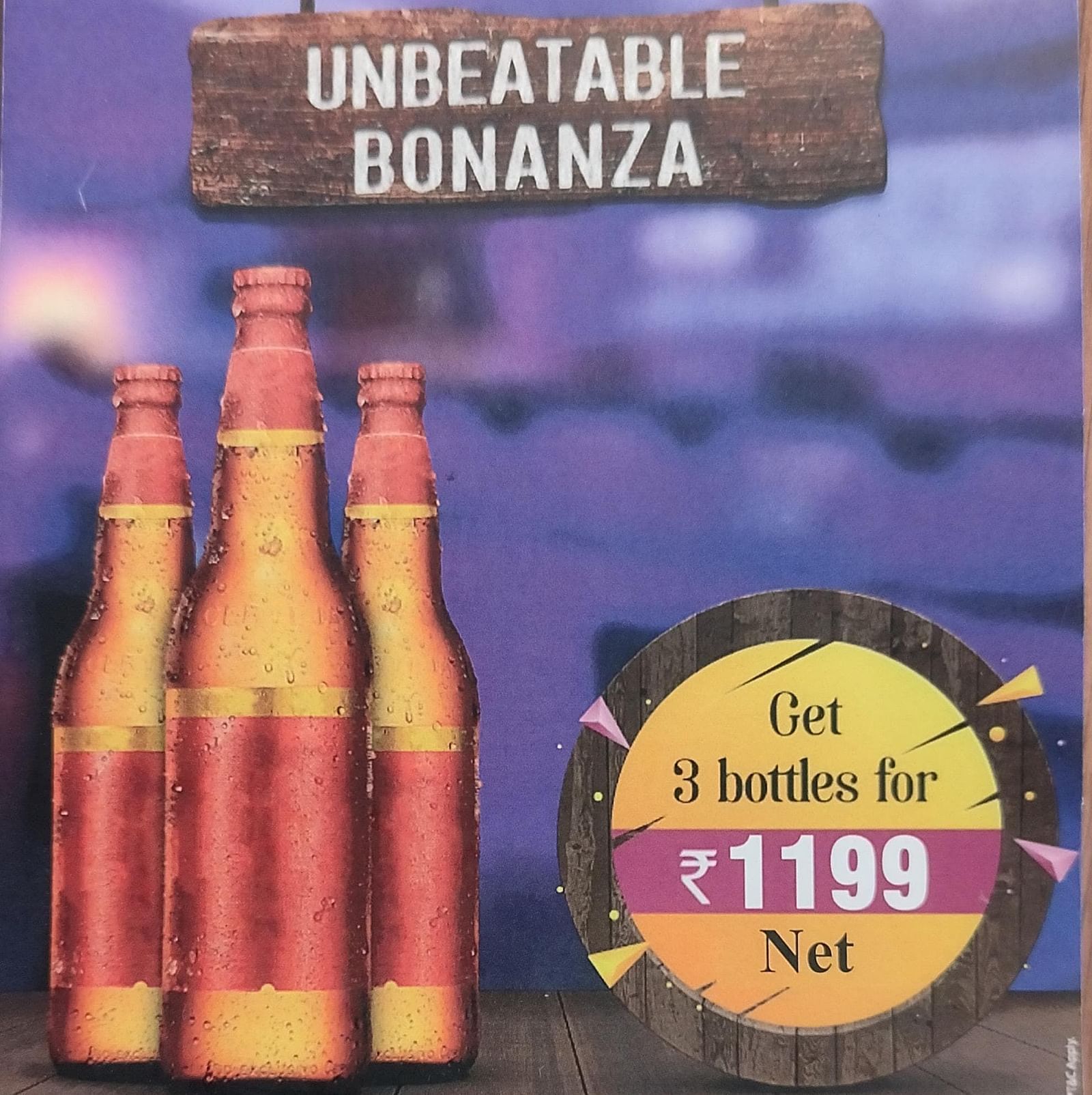 A poster of our offer in Tuticorin, with the title at the top, the pricing in the middle, and the phone number at the bottom