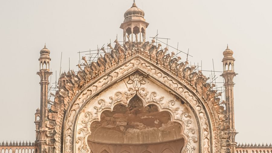 Rumi Darwaza