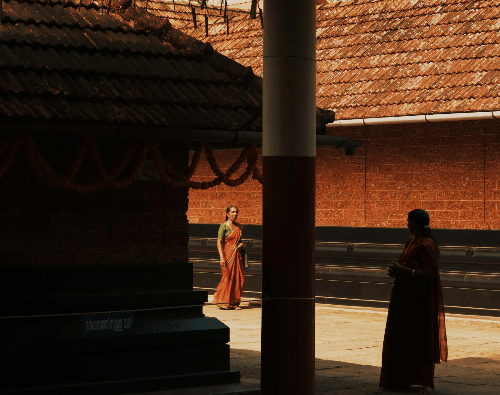 Peringottukara Devasthanam Temple: Timings, Rituals & Guide