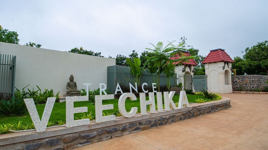  a facade image of the entrance with the name of the resort  - Trance Veechika Resort