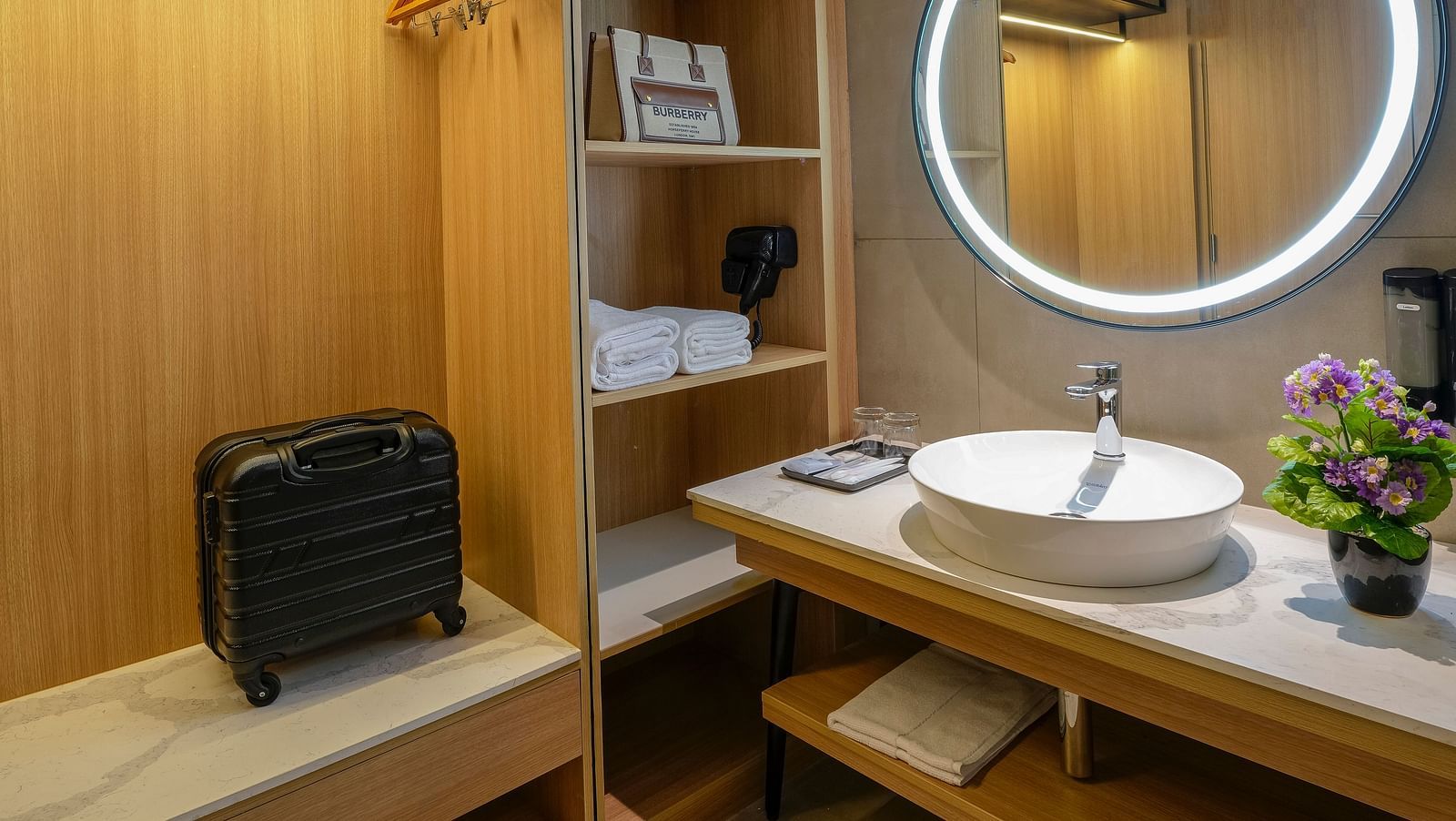 Rest Room Suite