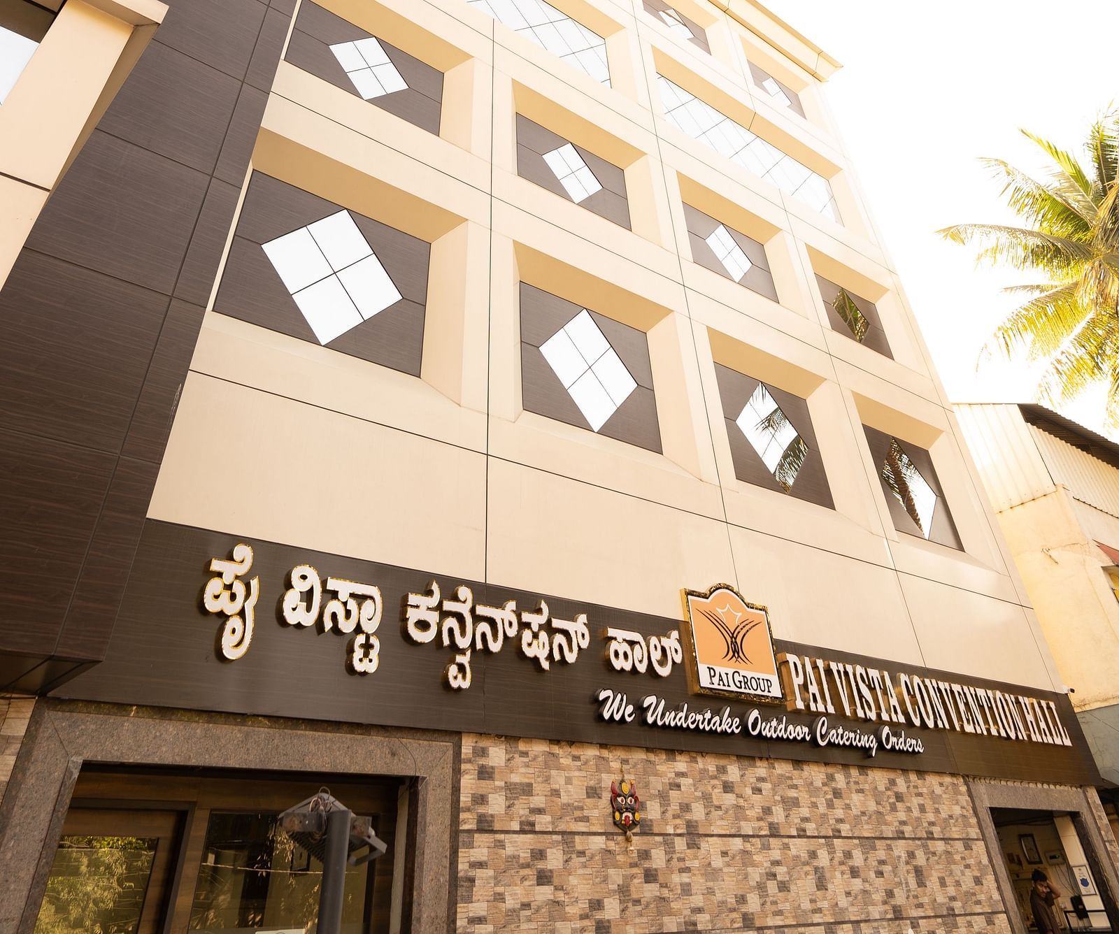 Facade view of Pai Vista Convention Hall - Hotel Pai Vista, KR Road