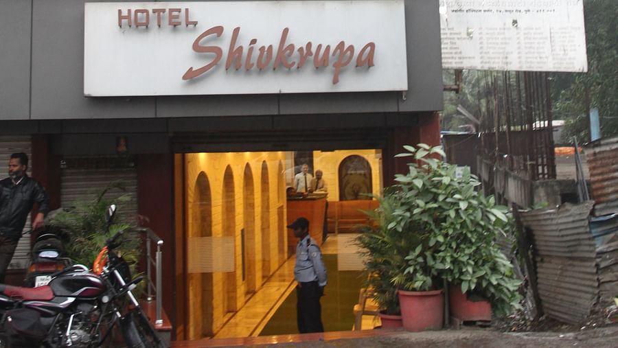  Hotel Shivkrupa, Pune Pune Facade Hotel Shivkrupa Pune