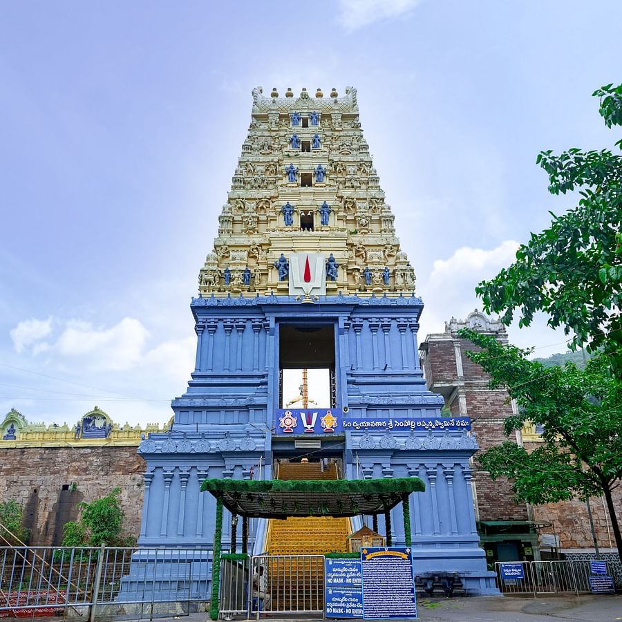 the facade of Simhachalam Temple 2