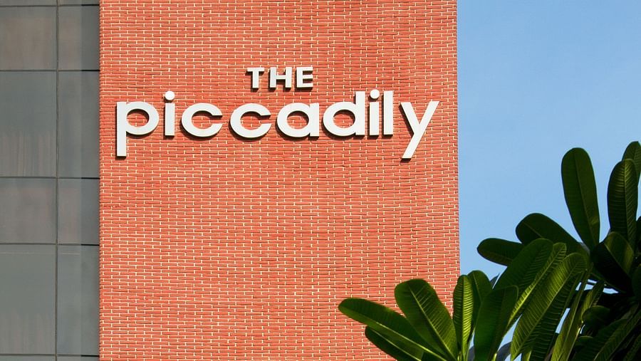 Facade, The Piccadily Lucknow, Business Hotel in Lucknow