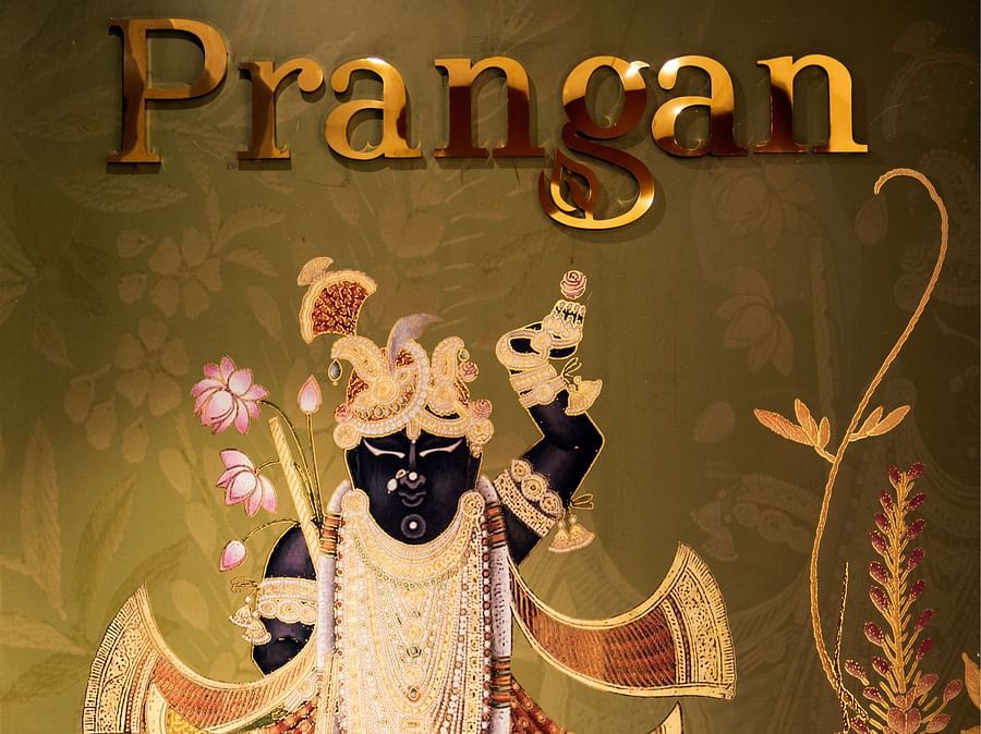 entrance of Prangan banquet hall at Triptam Hotel, Vrindavan