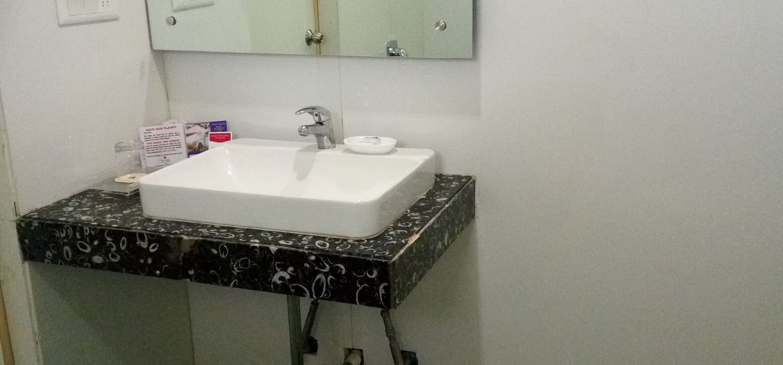 Cottage Room -Bath