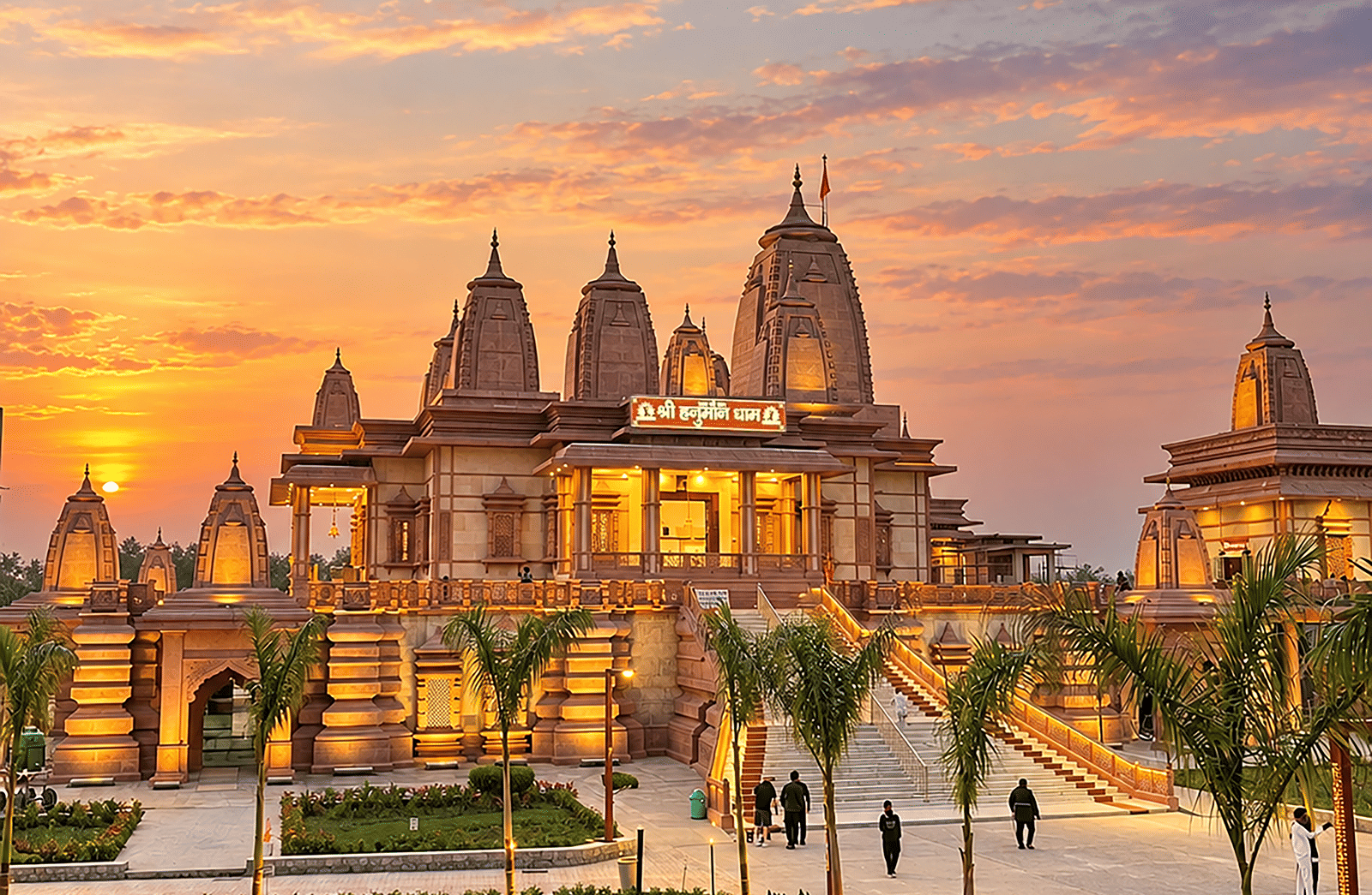 hanuman-dham