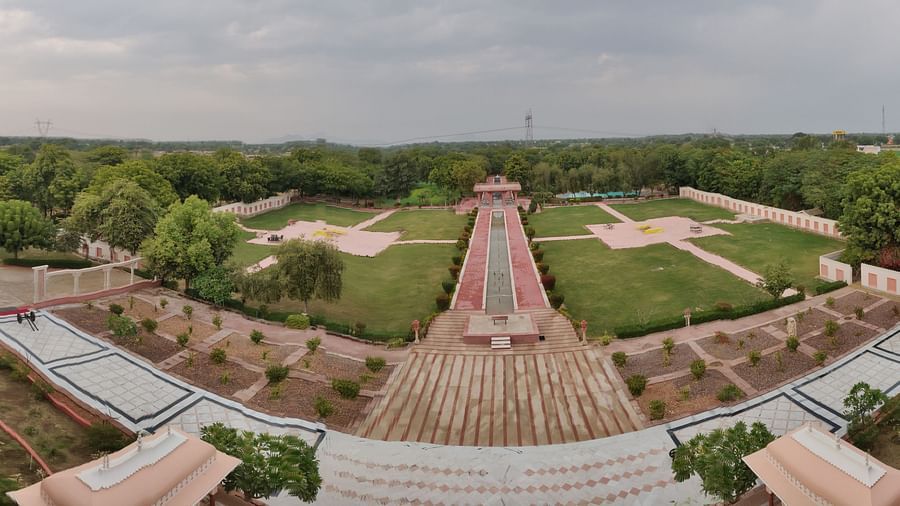Panoram -2