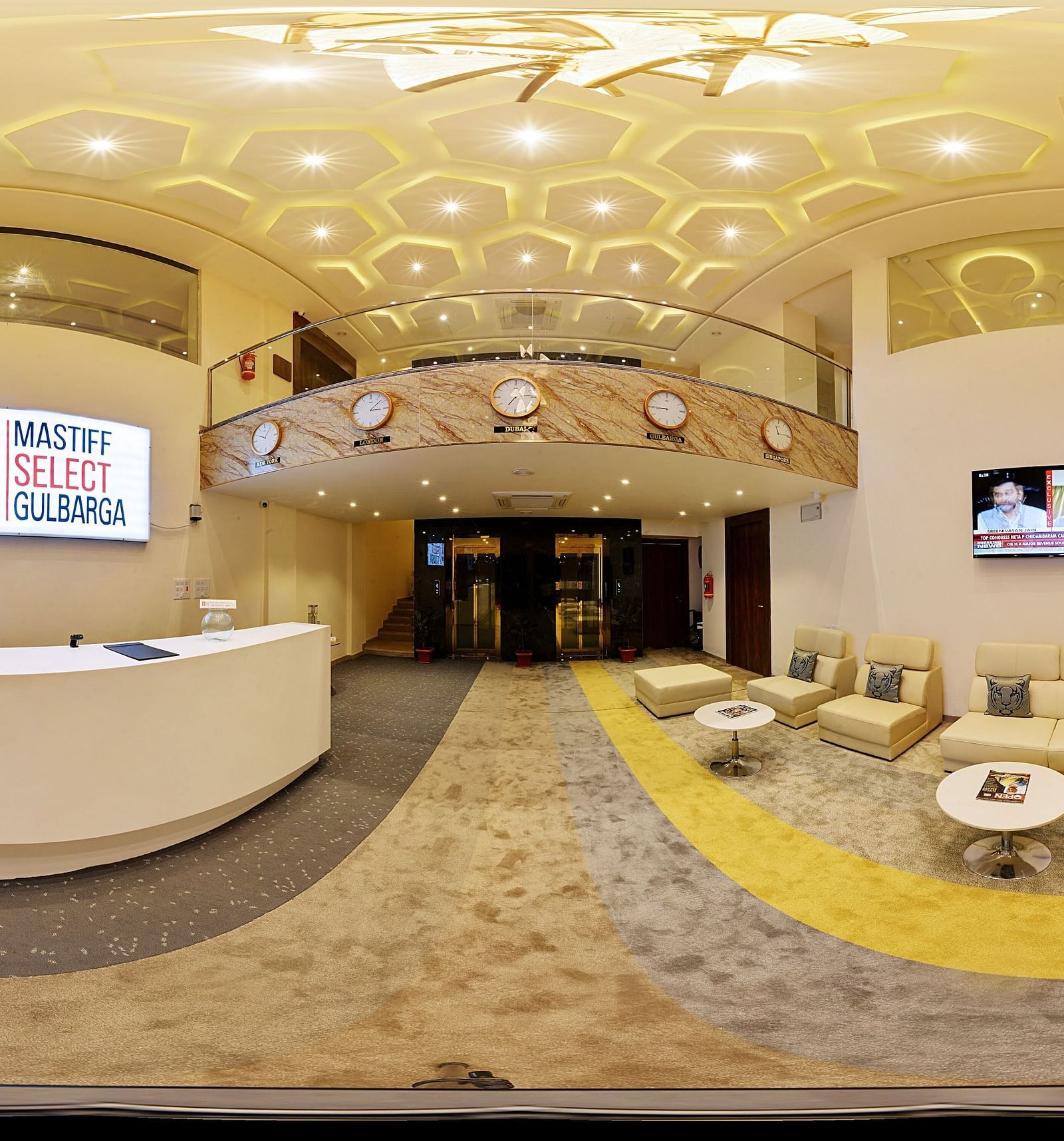 A panoramic view of the lobby at Mastiff Select, Kalaburagi
