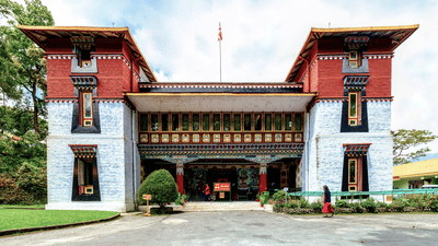 Namgyal Institute of Tibetology Front Panorama