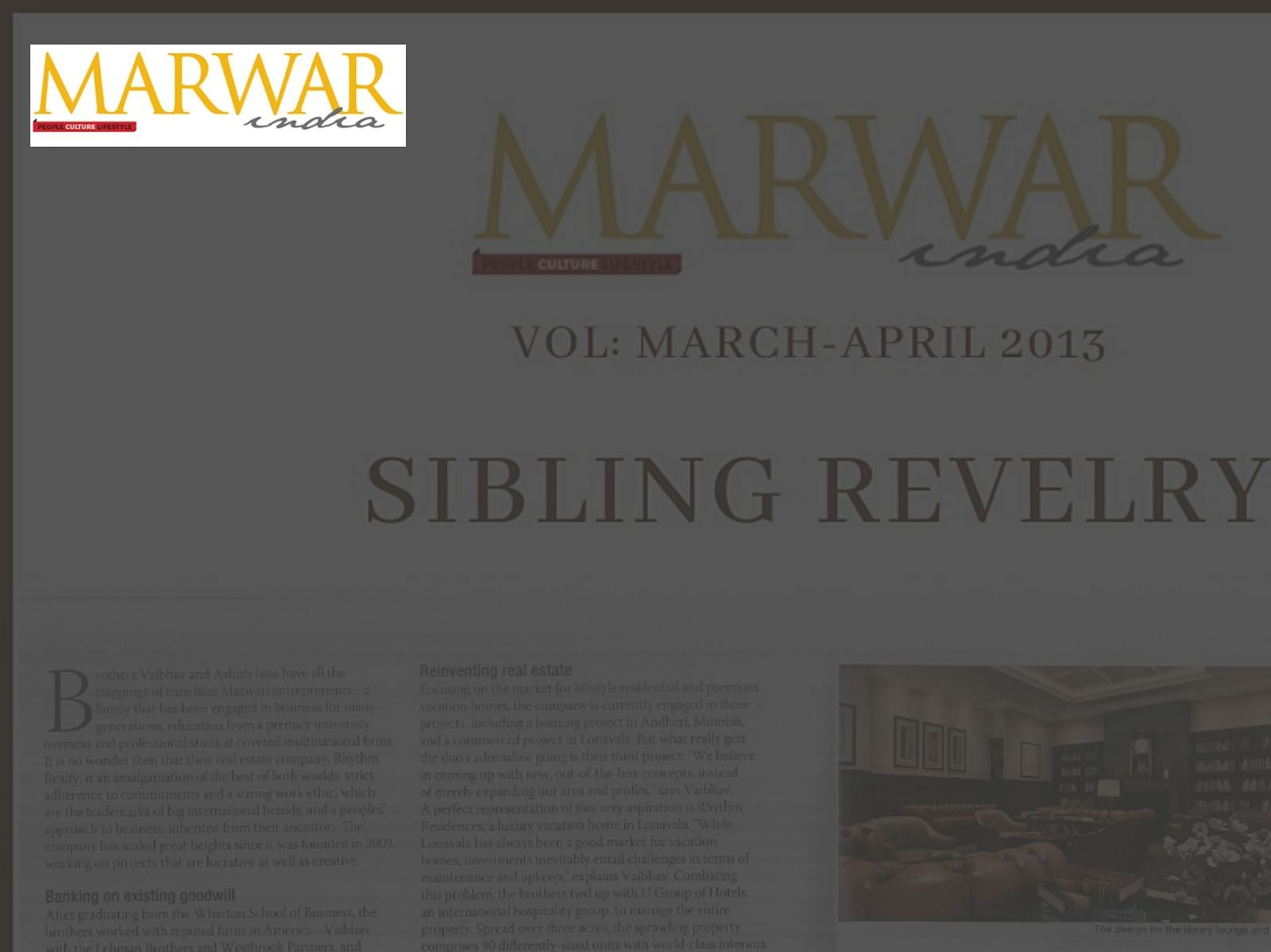 Marvar India - Sibling Revelry thumbnail - Rhythm Lonavala