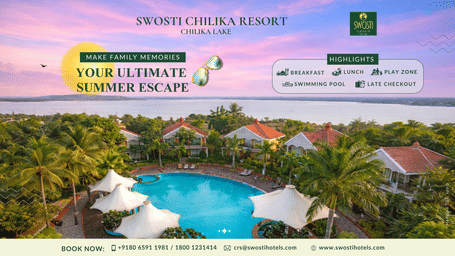 Summer Package relax