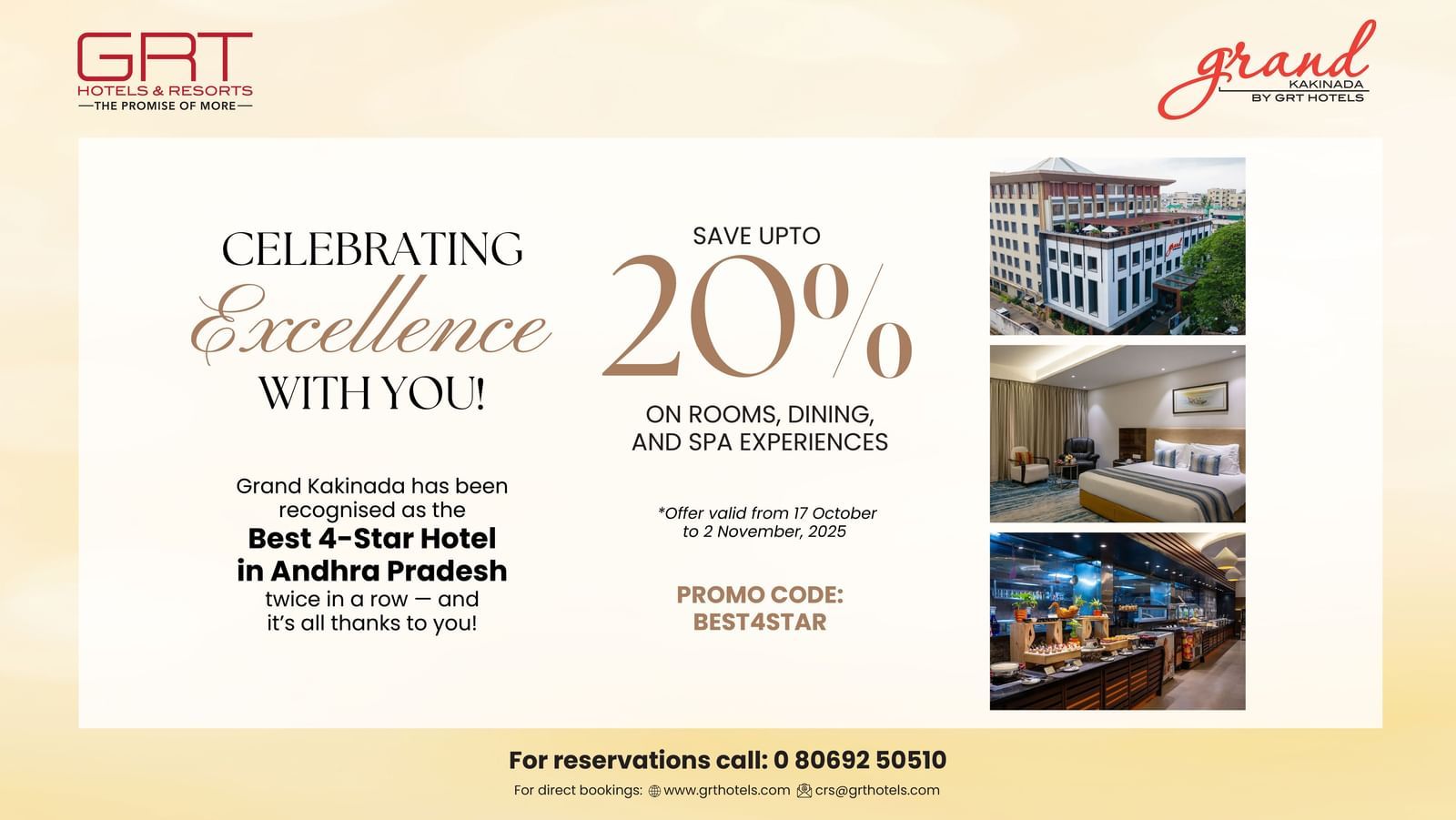  Grand Kakinada by GRT Hotels offers 20% off on rooms, dining & spa. Best 4-star hotel in Andhra Pradesh. Promo code: BEST4STAR.