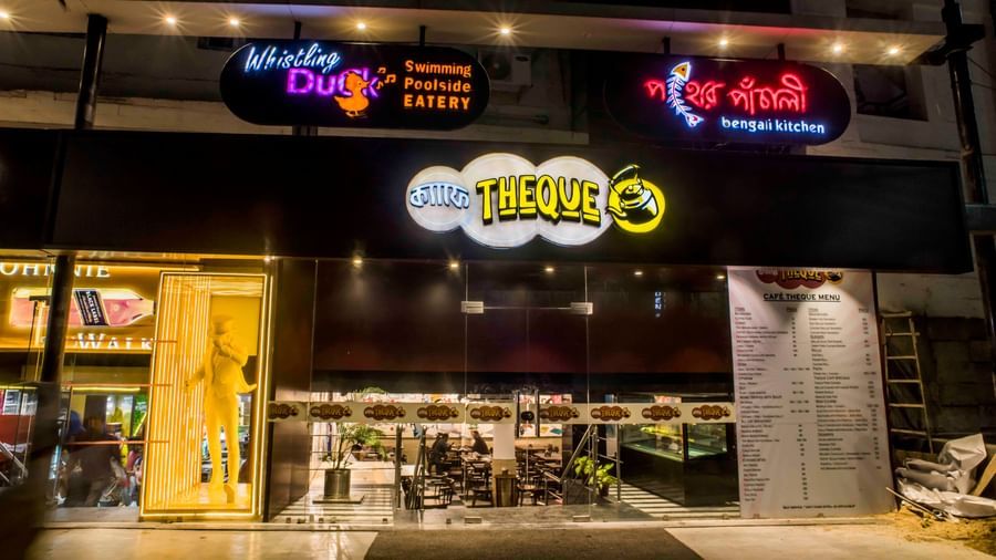 The exterior facade of a restaurant or dining venue at night, part of The Citi Residenci Hotel, Durgapur.