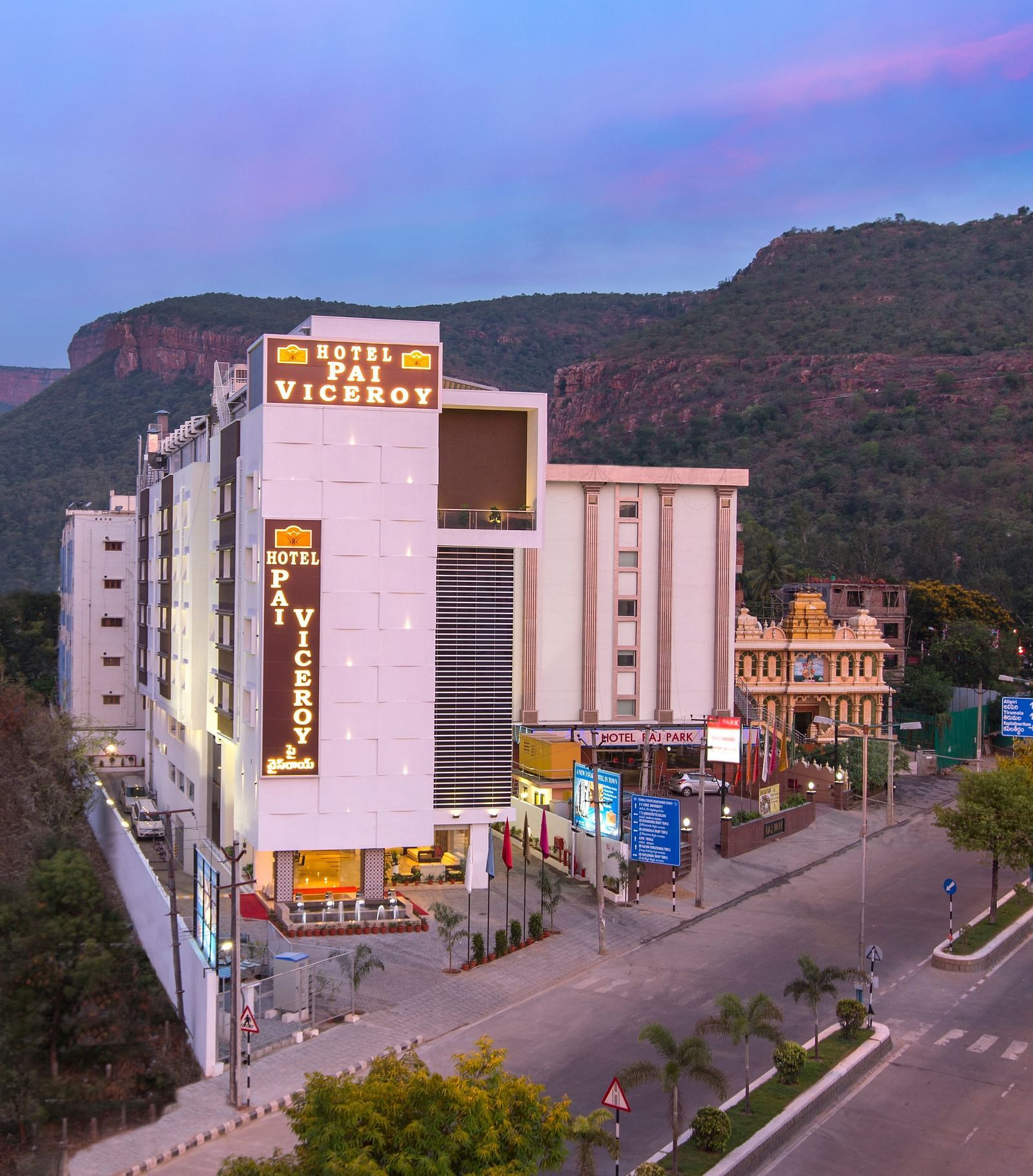 facade image of Hotel Pai Viceroy in Tirupati with the evening sky in the background