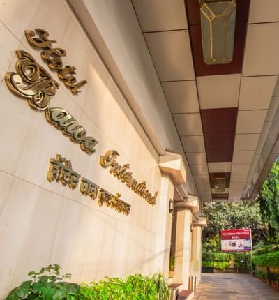 Bawa Hotels Success Story