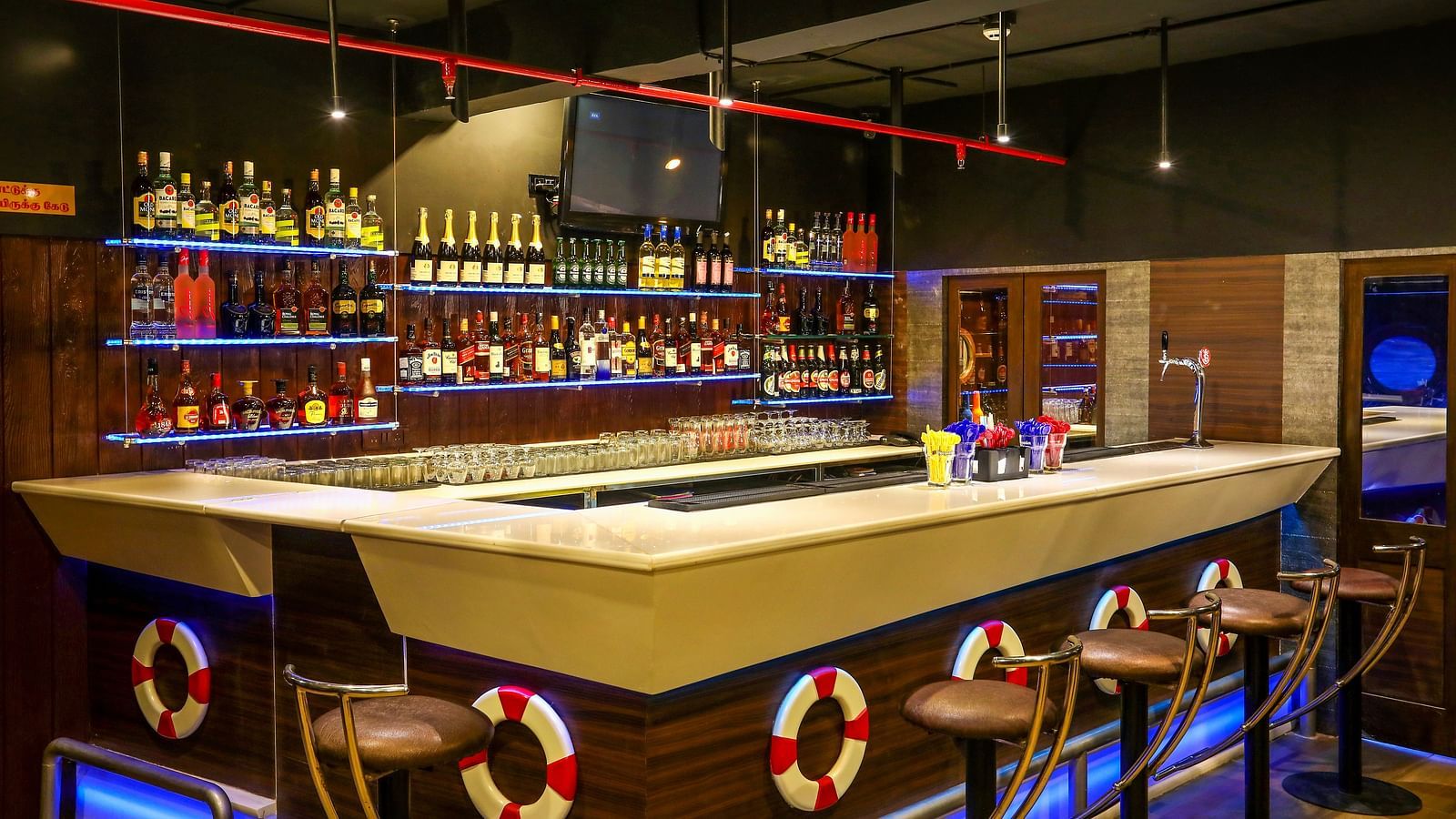 bar-in Hotel Aadithya