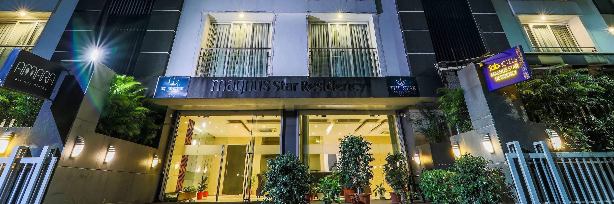 magnus star exterior