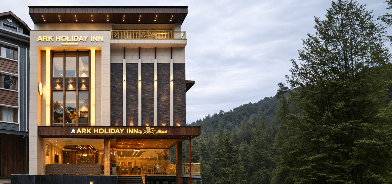 Ark Holiday Inn Facade.jpg