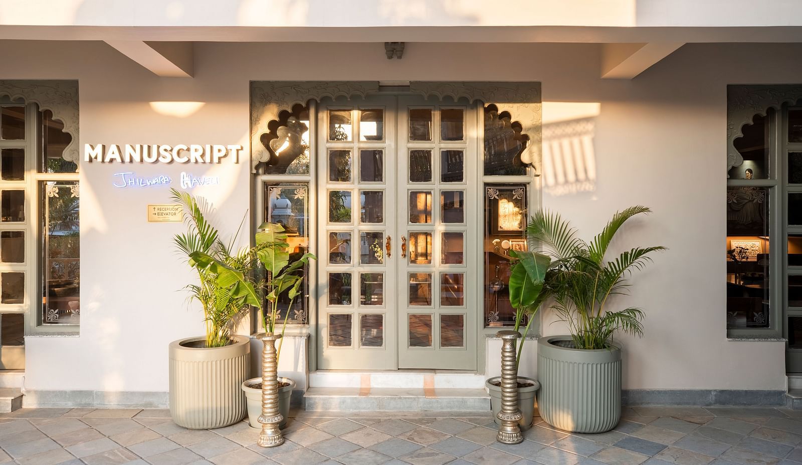 Entrance view of Manuscript - Jhilwara Haveli, Udiapur - Udaipur Couple Friendly Hotels