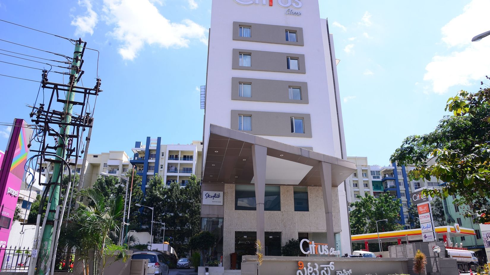 Facade Side view during daytime - Citrus Classic Bengaluru