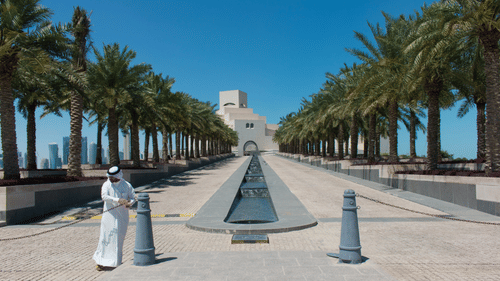A long stretch leading to the Museum of Islamic Art