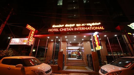Chetan entrance
