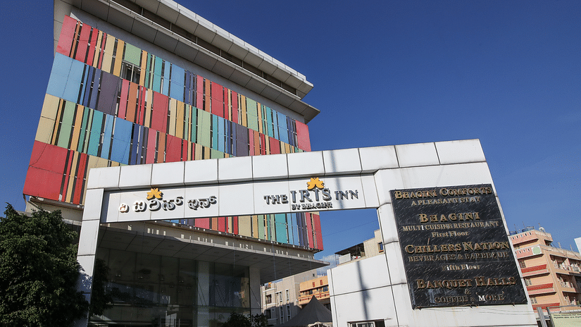 Facade, The Icon Select by Bhagini, Mahadevapura 6