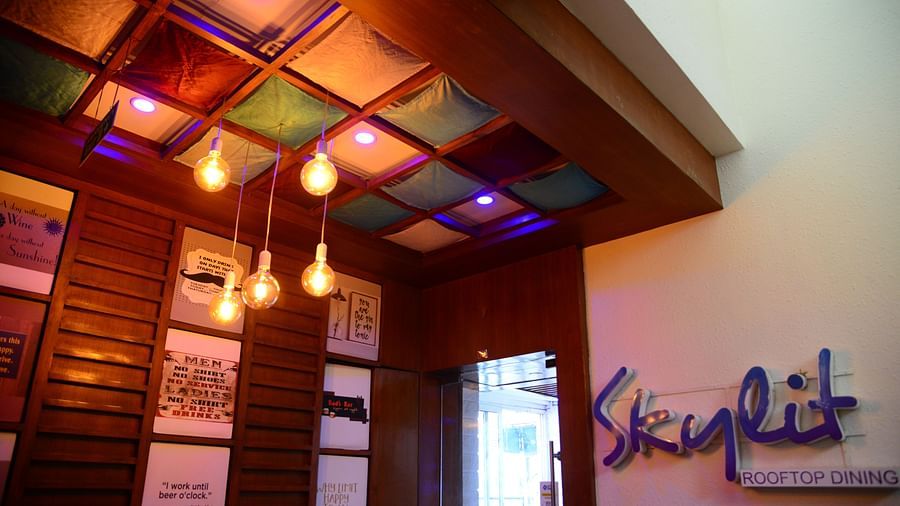 Skylit restaurant entrance - Citrus Classic Bengaluru