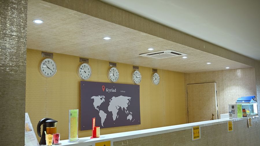 Kyriad Hotel Reception 6