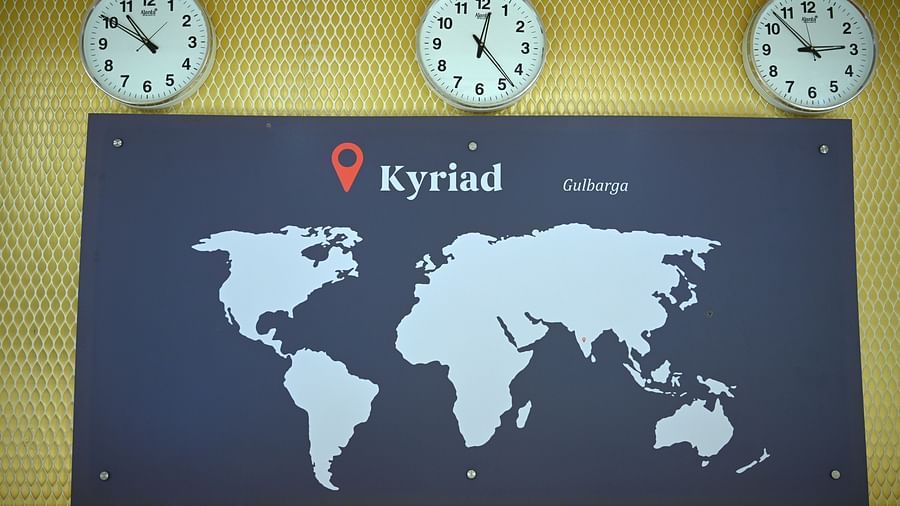 Kyriad Hotel Reception 7