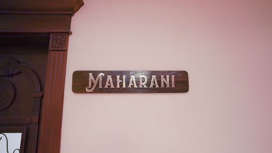 V Five Hotel - MAHARANI hall signage