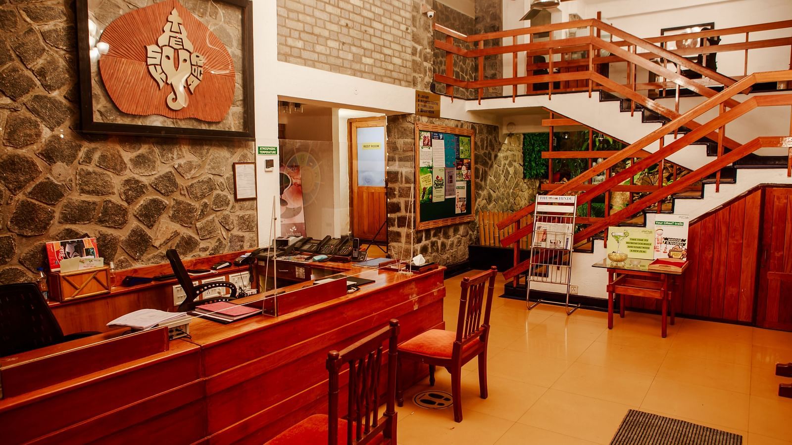 Reception 1
