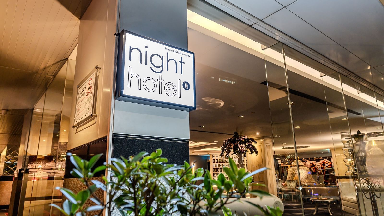 Night Hotel signage on the entrance of the hotel - Night Hotel Bangkok.