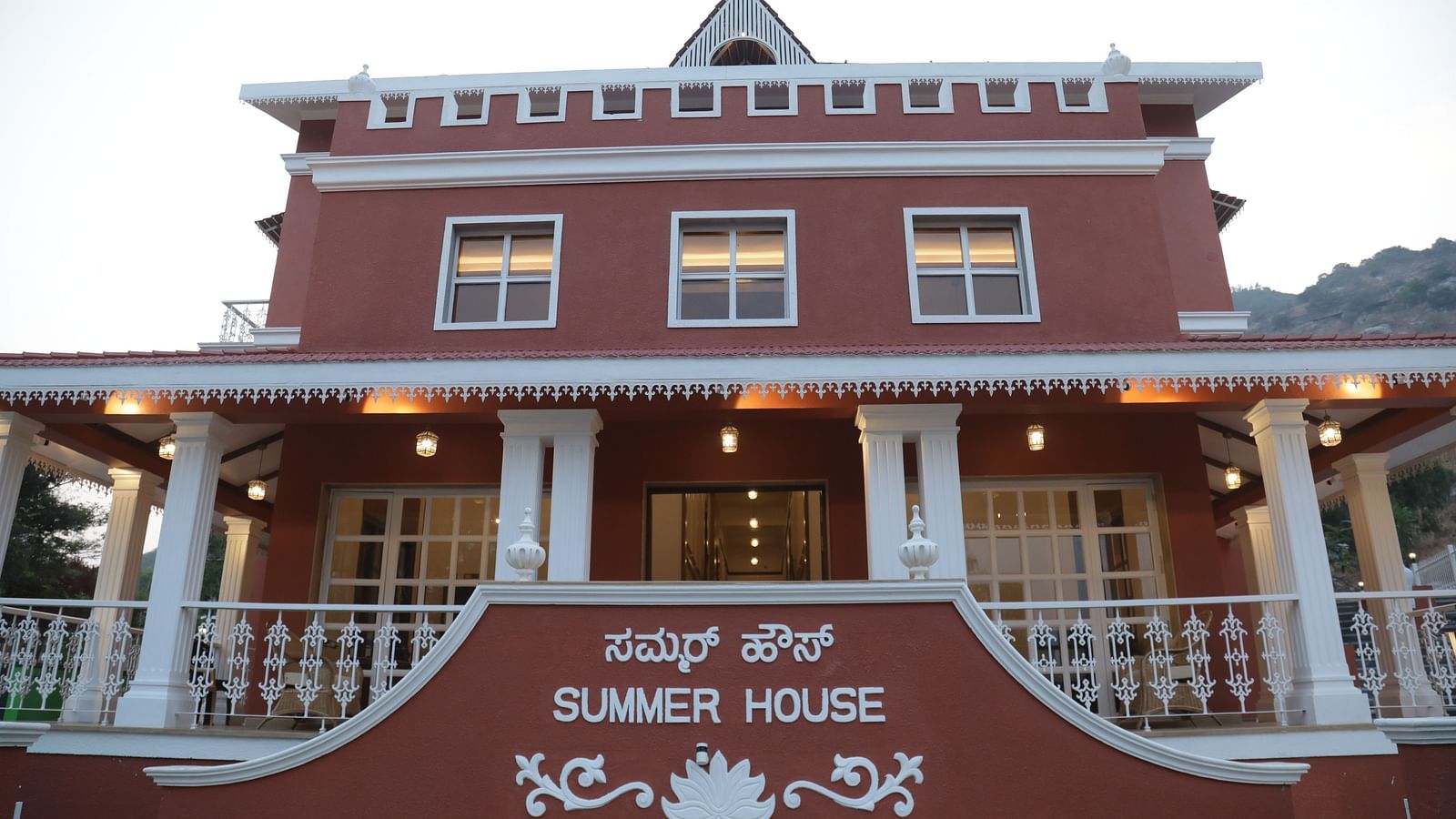 Exterior Facade of Summer House, Nandi Hills
