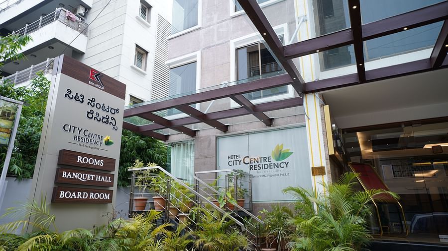 an image of the entrance of city centre residency at  City Centre Residency, Bangalore