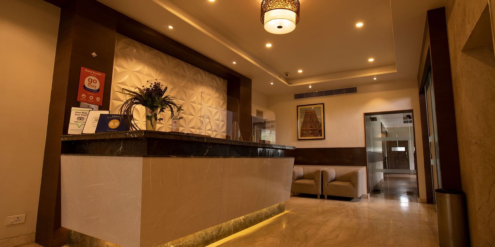 Lobby 7