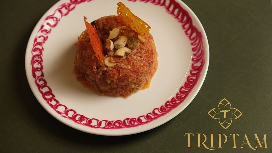 GAJAR KA HALWA