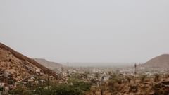 the palace premises from afar