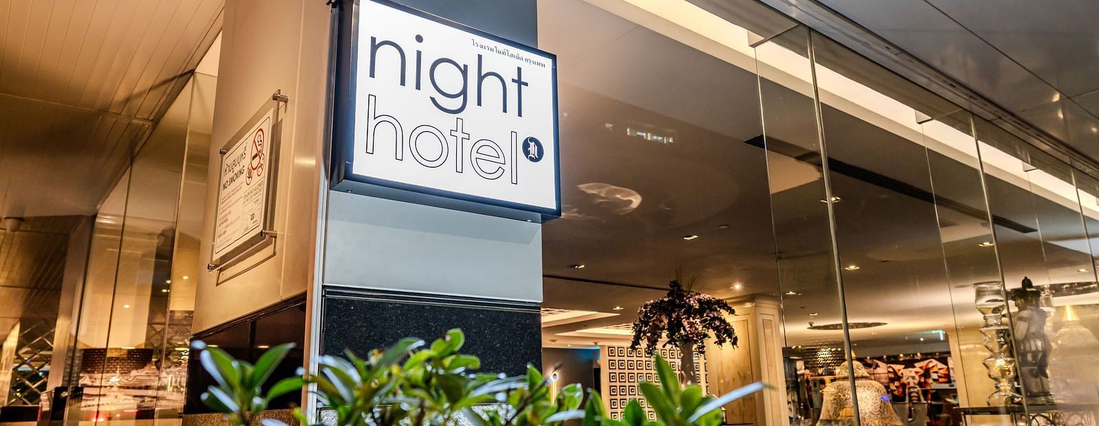Night Hotel signage on the entrance of the hotel - Night Hotel Bangkok.