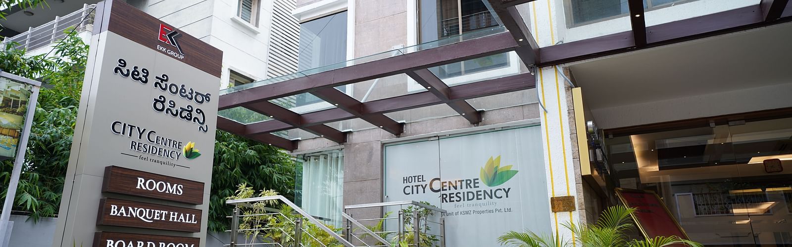 an image of the entrance of city centre residency at  City Centre Residency, Bangalore